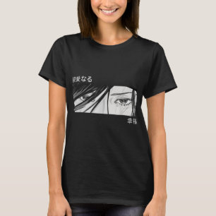 Anime Girl Eyes - Japanse cultuurkunst - Japanse b T-shirt