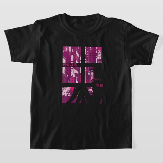 Anime Girl Eyes - Japanse cultuurkunst - Japanse b T-shirt (Laagn)