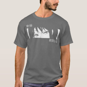 Anime Girl Eyes - Japanse cultuurkunst - Japanse b T-shirt