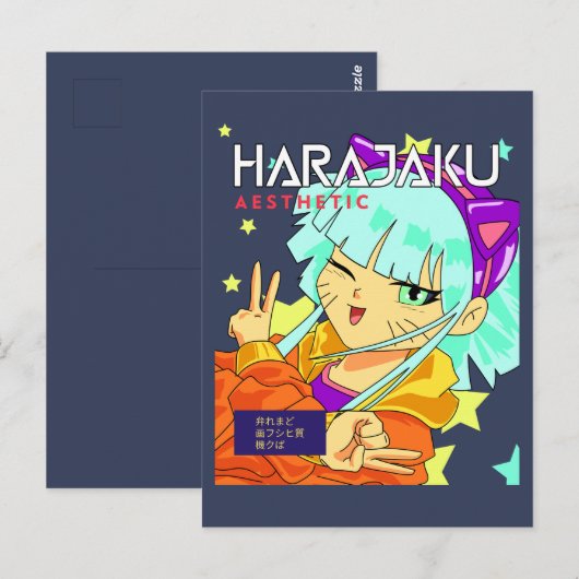Anime girl harajaku cour raw manga briefkaart (Voorkant / Achterkant)