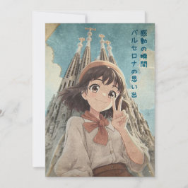 Anime Girl in Barcelona, Spain - Retro Kawaii Art Bedankkaart