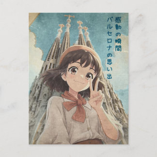 Anime Girl in Barcelona, Spain - Retro Kawaii Art Feestdagenkaart