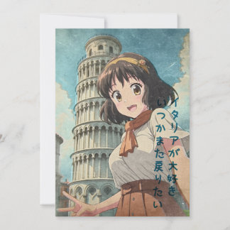 Anime Girl in Pisa, Italy - Retro Kawaii Art Bedankkaart
