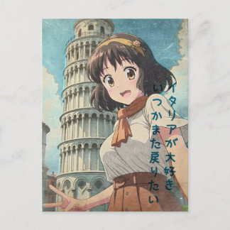 Anime Girl in Pisa, Italy - Retro Kawaii Art Feestdagenkaart