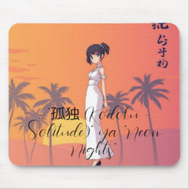 Anime Girl Vaporwave Muismat | Neon Sunset Aesth