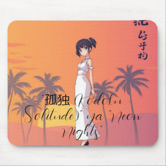 Anime Girl Vaporwave Muismat | Neon Sunset Aesth
