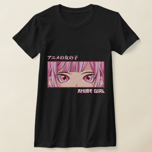 Anime Girl ziet Japans Japans kunstanimum T-shirt (Laagn)