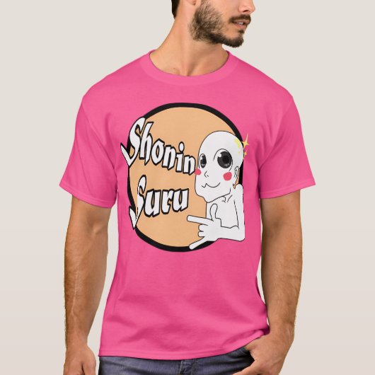 Anime goedkeuren t-shirt (Voorkant)