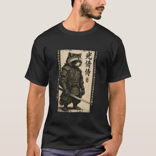 Anime Graphic for Men, Japanese Samurai Raccoon T-shirt (Voorkant)