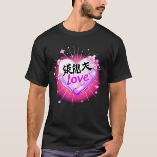 anime hart t-shirt