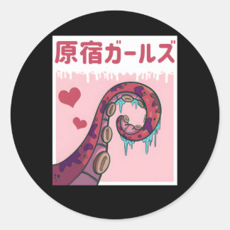 Anime Hentai Tentacles Pastel Gothic Lolita Haraju Ronde Sticker