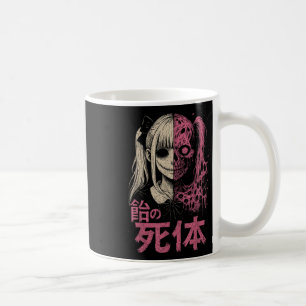 Anime Horror Manga Creepy Cute Japans Roze Alt G Koffiemok