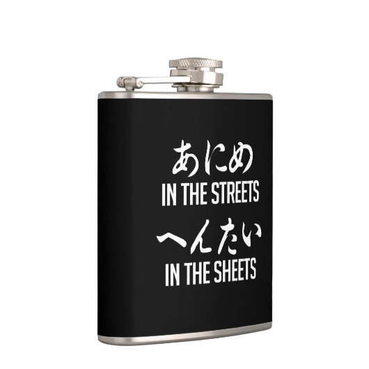 ANIME IN DE STREETS HEUPFLES (Rechts)