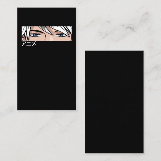 Anime Japans Kawaii Manga Otaku Visitekaartje (Voorkant / Achterkant)