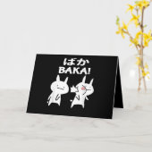 Anime Japanse Baka Rabbit Slap Funny Pullover Kaart (Gele Bloem)