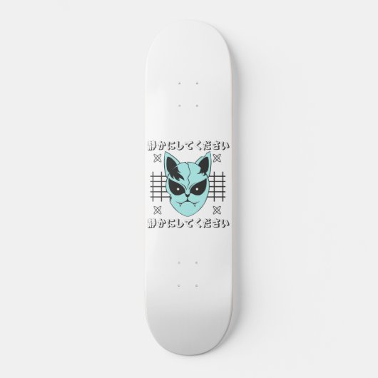 Anime Japanse kat Persoonlijk Skateboard (Voorkant)