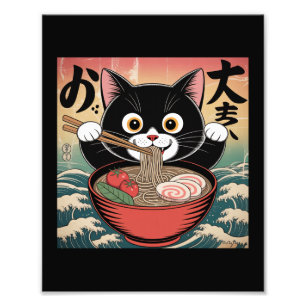 Anime Kat Eten Ramen Grappig Japans Retro Stijl Foto Afdruk