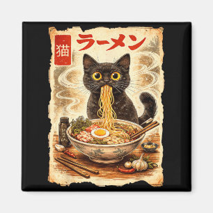 Anime Kat Ramen Japans Grappige Kat Grafisch Anime Magneet