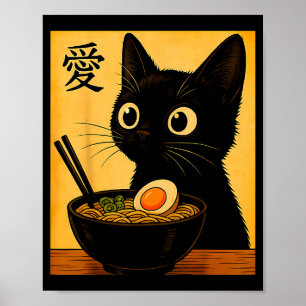 Anime Kat Ramen Japanse Grappige Grafische T-shirt Poster