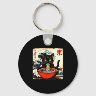 Anime Kat Ramen Japanse Grappige Grafische T-shirt Sleutelhanger