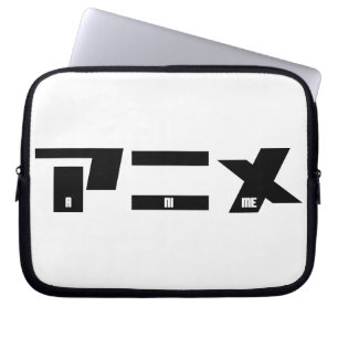 Anime Katakana Japans Laptop Sleeve