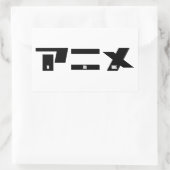 Anime Katakana Japans Rechthoekige Sticker (Tas)