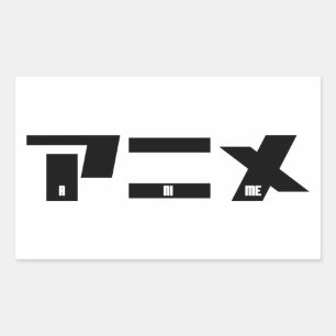 Anime Katakana Japans Rechthoekige Sticker