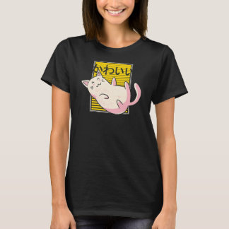 Anime Kawaii Japans Cute Catcats Lover Vaporwave T-shirt