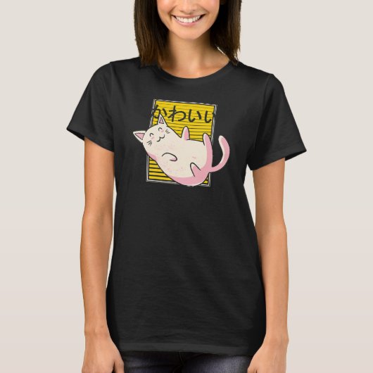 Anime Kawaii Japans Cute Catcats Lover Vaporwave T-shirt (Voorkant)