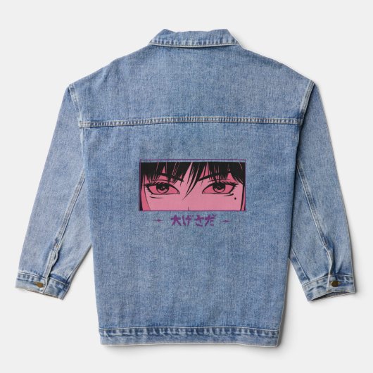 Anime Kawaii Tokyo Meisje Denim Jacket (Achterkant)