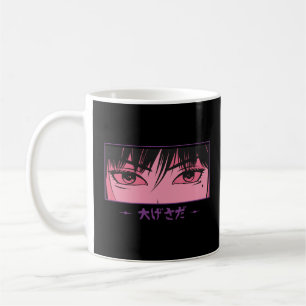 Anime Kawaii Tokyo Meisje Koffiemok