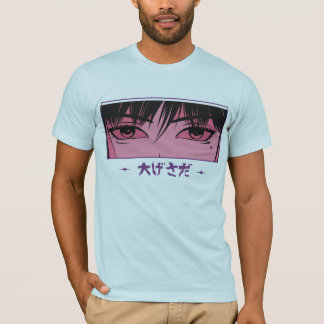 Anime Kawaii Tokyo Meisje T-shirt