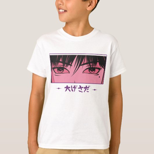 Anime Kawaii Tokyo Meisje T-shirt (Voorkant)