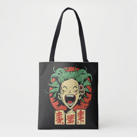 Anime lachende canvas tas (Voorkant)