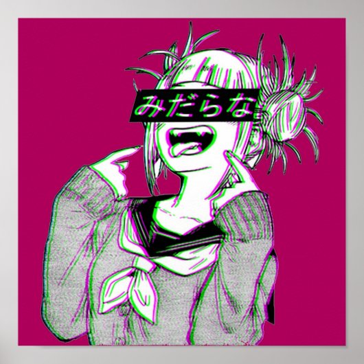 Anime Lewd Toga Poster (Voorkant)