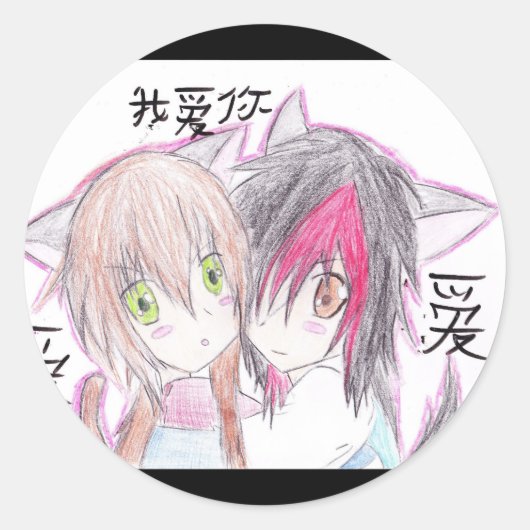 ANIME LIEFDE RONDE STICKER (Voorkant)