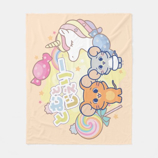 Anime Magical Candyland beroemd gemaakt door Jerry Fleece Deken (Voorkant)