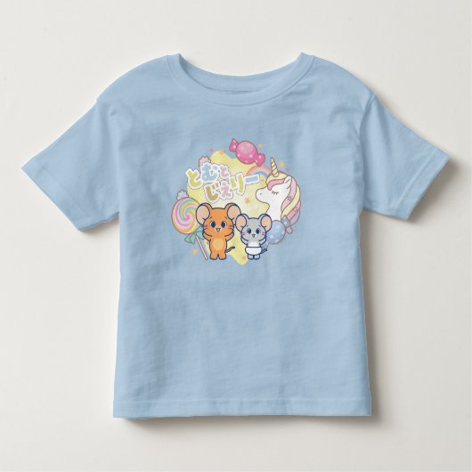 Anime Magical Candyland beroemd gemaakt door Jerry Kinder Shirts (Voorkant)