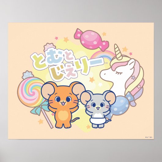 Anime Magical Candyland beroemd gemaakt door Jerry Poster (Voorkant)