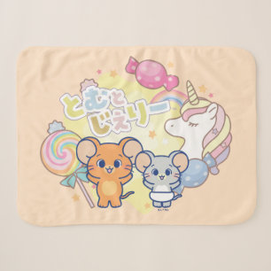 Anime Magical Candyland beroemd gemaakt door Jerry Sherpa Deken