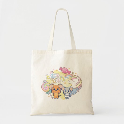 Anime Magical Candyland beroemd gemaakt door Jerry Tote Bag (Voorkant)