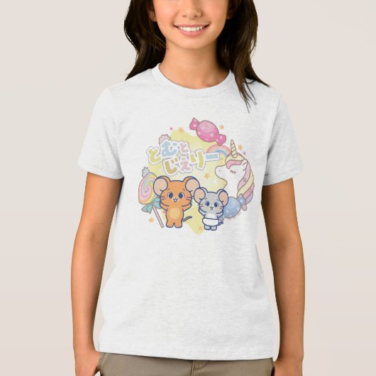 Anime Magical Candyland beroemd gemaakt door Jerry Tri-Blend Shirt (Voorkant)