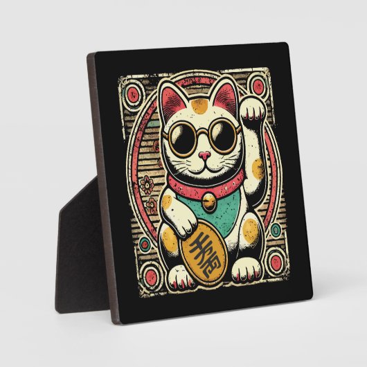 Anime  Maneki Neko Lucky Cat, Succes Geld Fotoplaat (Voorkant)