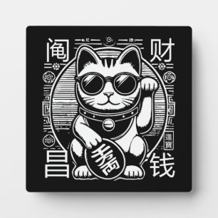 Anime  Maneki Neko Lucky Cat, Succes Geld Fotoplaat