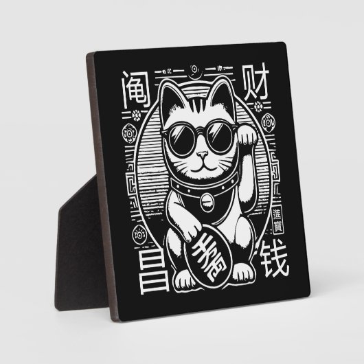 Anime  Maneki Neko Lucky Cat, Succes Geld Fotoplaat (Voorkant)