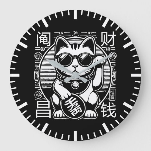 Anime Maneki Neko Lucky Cat, Succes Geld Grote Klok (Voorkant)