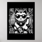 Anime  Maneki Neko Lucky Cat, Succes Geld Poster (Voorkant)