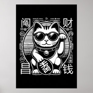 Anime  Maneki Neko Lucky Cat, Succes Geld Poster