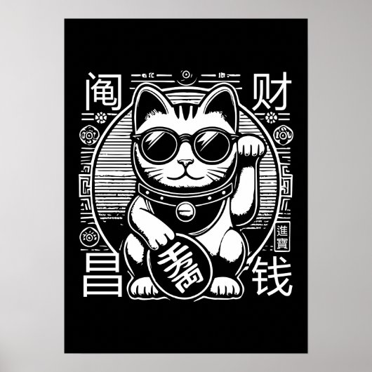 Anime  Maneki Neko Lucky Cat, Succes Geld Poster (Voorkant)