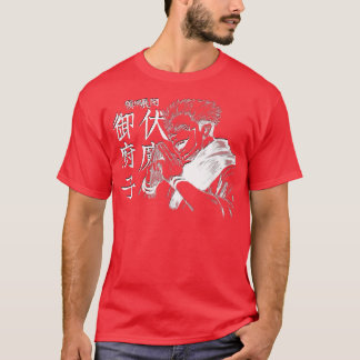 Anime manga demon Otaku T-shirt